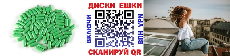 где можно купить   Нея  ЭКСТАЗИ DUBAI 