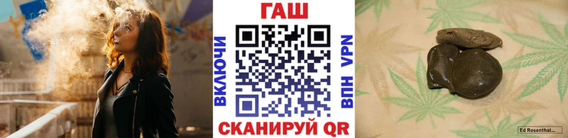 ГАШИШ убойный  Нея 