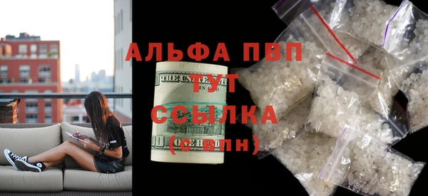 синтетический гашиш Дмитриев