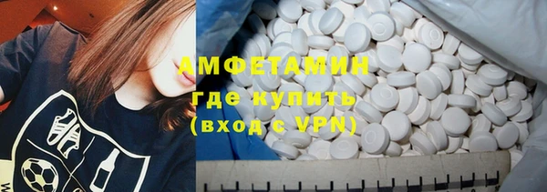 не бодяженный Дмитровск