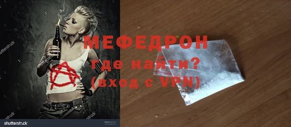 не бодяженный Дмитровск