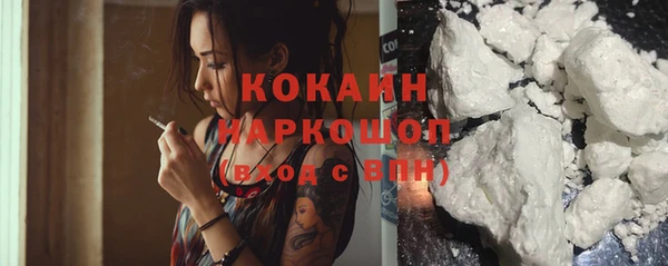не бодяженный Дмитровск