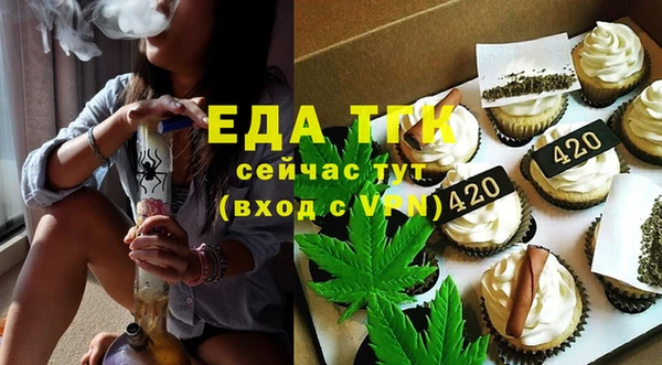 синтетический гашиш Дмитриев