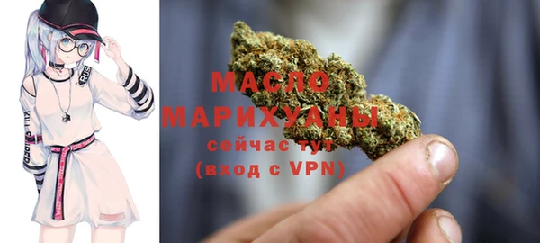 a pvp Ельня