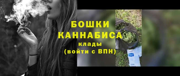 синтетический гашиш Дмитриев
