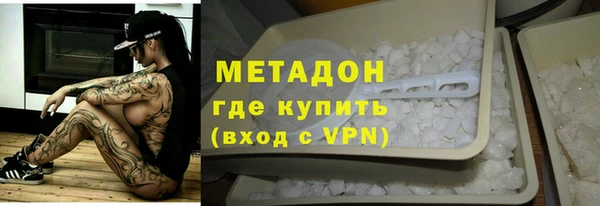 гашик Елизово