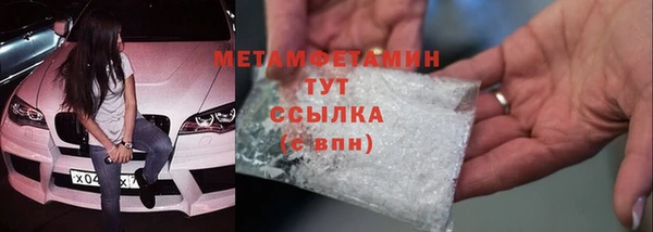 круглые Елабуга