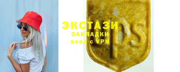 не бодяженный Дмитровск