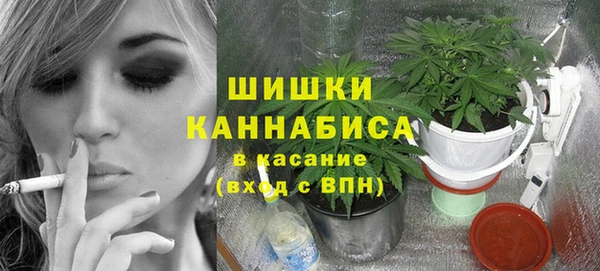 марки nbome Дмитров