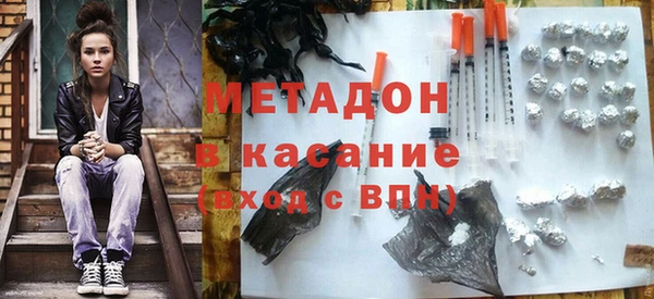 крисы Няндома