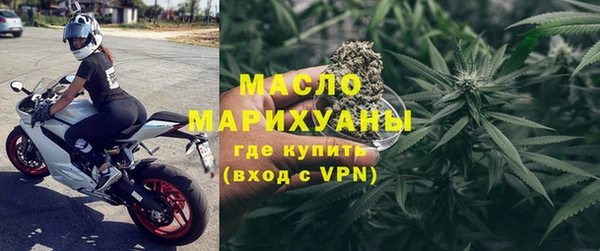 круглые Елабуга
