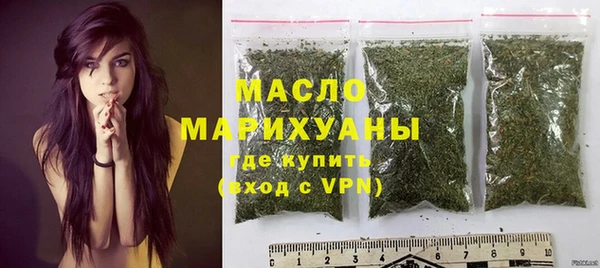 синтетический гашиш Дмитриев