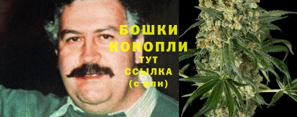 альфа пвп VHQ Нязепетровск