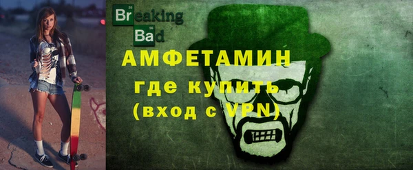 синтетический гашиш Дмитриев