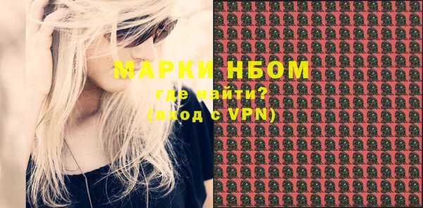 не бодяженный Дмитровск