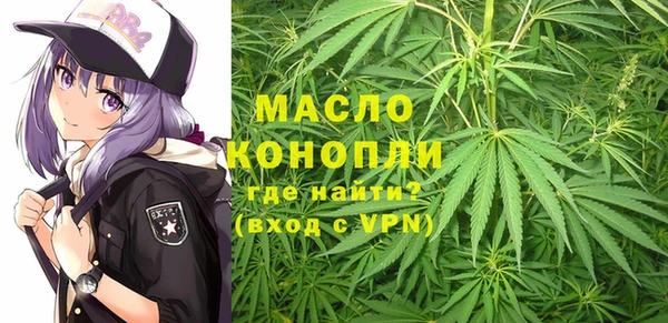 синтетический гашиш Дмитриев