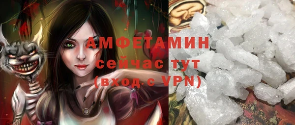 марки nbome Дмитров