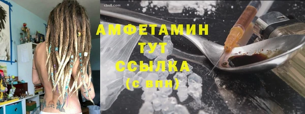не бодяженный Дмитровск