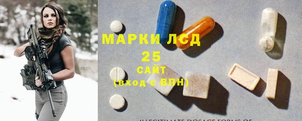 синтетический гашиш Дмитриев