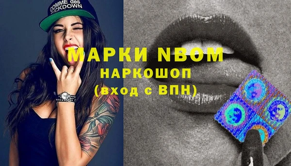 не бодяженный Дмитровск