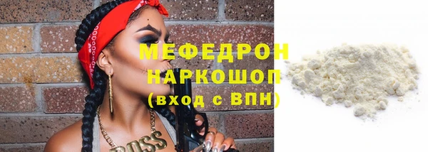 гашик Елизово