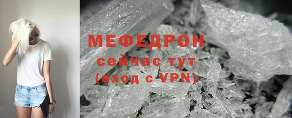 круглые Елабуга