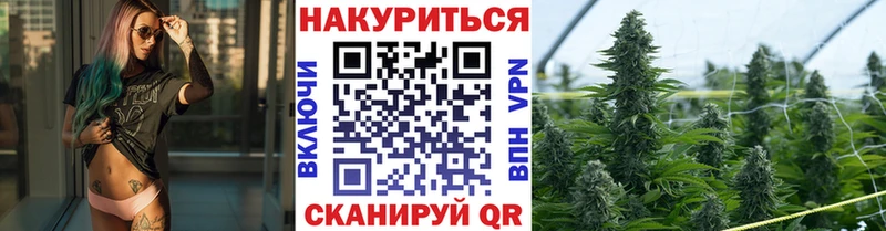 Марихуана ГИДРОПОН  маркетплейс клад  Нея 